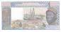 Preview: 5000 Francs